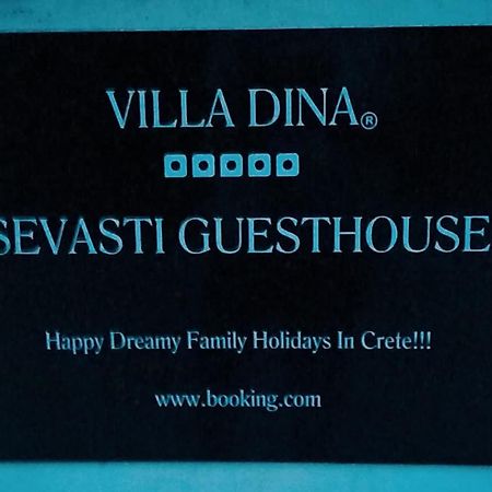 Villa Dina Ханя Екстериор снимка